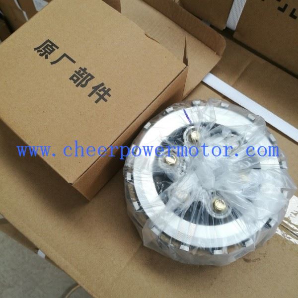 CG150 clutch (1)